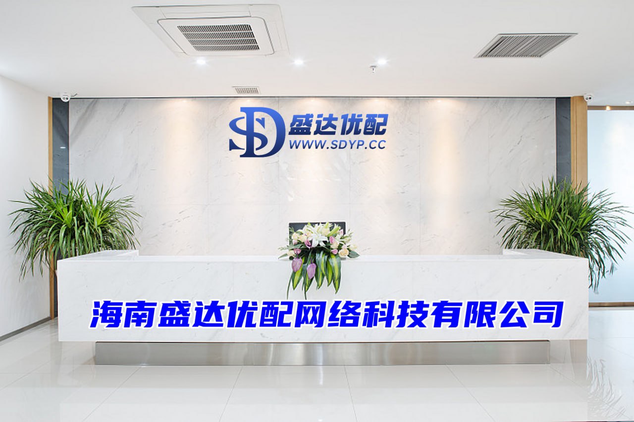 哈尔滨股票配资公司